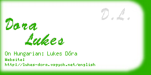 dora lukes business card